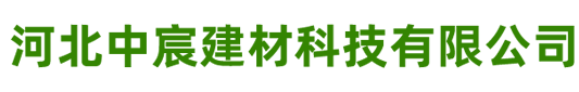 吉林市吉光科技有限責(zé)任公司