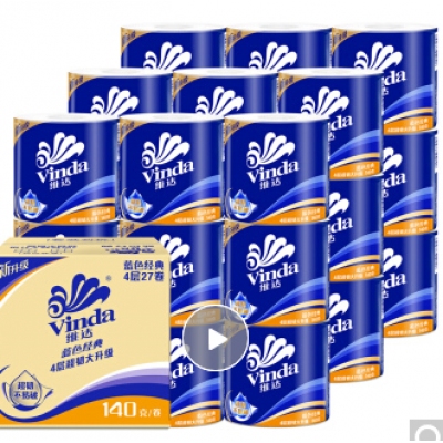 中長(zhǎng)卷衛(wèi)生紙