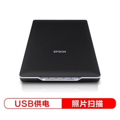 河北達臻-愛普生V19 超值型 照片與文檔掃描儀 