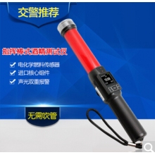 警尊 快檢一號(hào)吸氣式