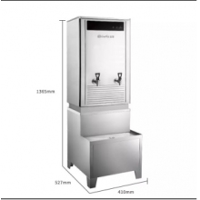 開水器（含底座）