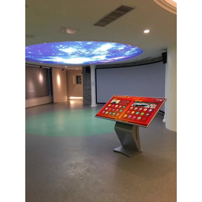 黨建智慧平臺(tái)