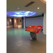 黨建智慧平臺(tái)