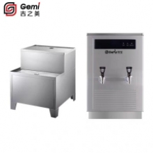 開水器（含底座）