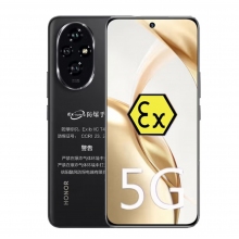 防爆移動(dòng)終端