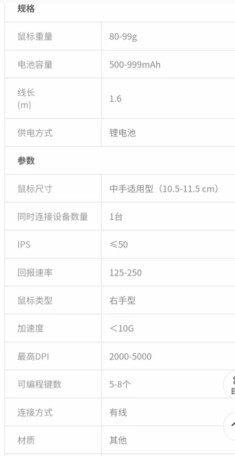 1754878490350623.png image.png